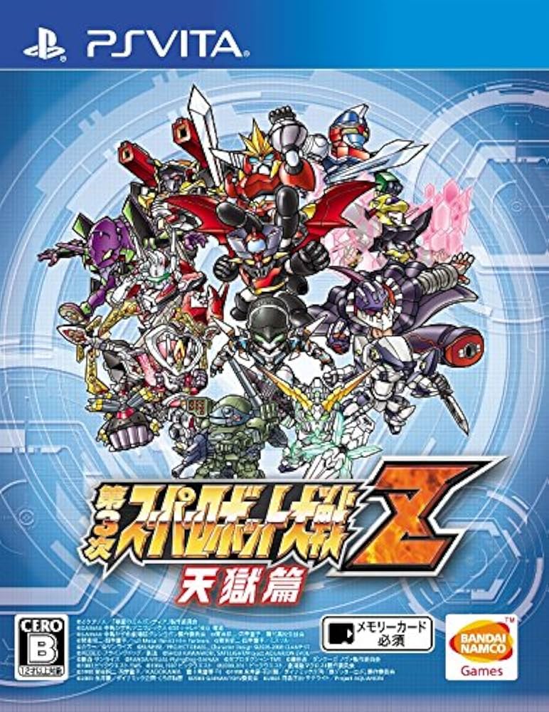 3rd Super Robot Wars Z Tengokuhen Playstation Vita [Japan Import] with  Rengokuhen product code